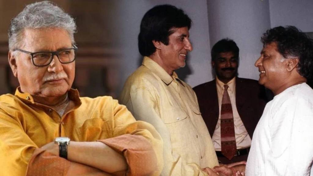 vikram-gokhale-amitabh-bachchan