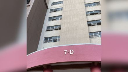 International sex racket centers in Virars Mhada Colony
