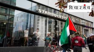 mcdonald's starbucks israel palestine war boycott campaign franchise, dior, zara, marks and spencer