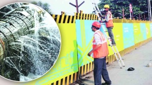 main water aqueduct burst Seepz Gate Andheri metro project low pressure water supply Bandra-Jogeshwari area mumbai