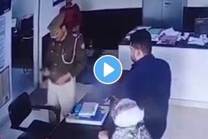 woman mistakenly shot in her head with a pistol belonging to a Sub-Inspector