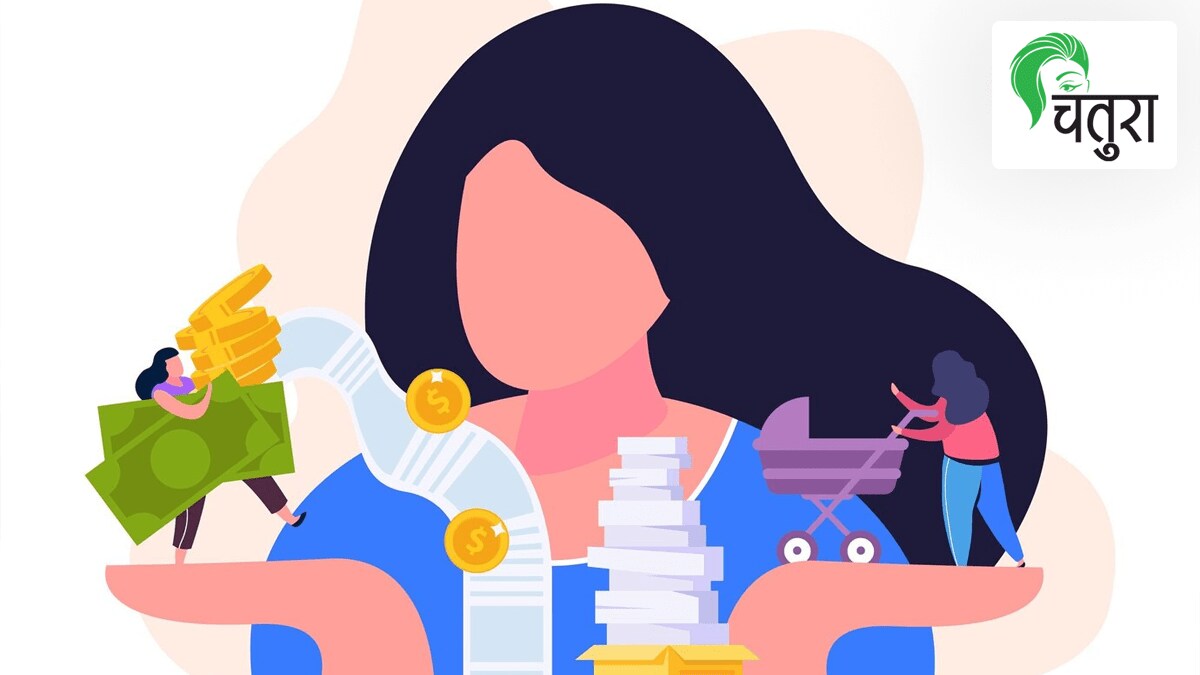 Who has the right on working women salary