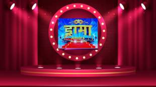 zee marathi will starts new reality show