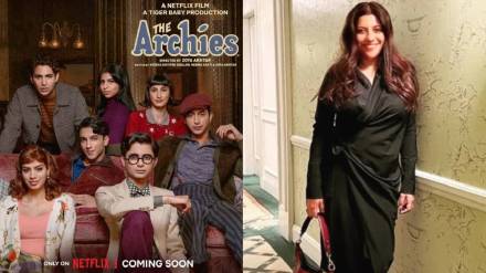 zoya-akhtar