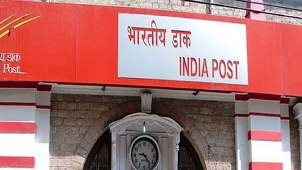 post-office-rules