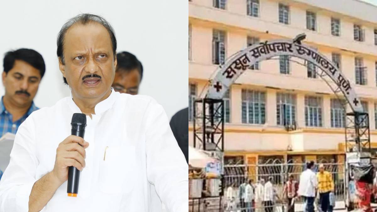 Ajit Pawar on Sassoon Hospital party