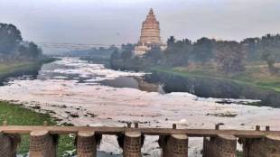 Alandi River Pollution Pune
