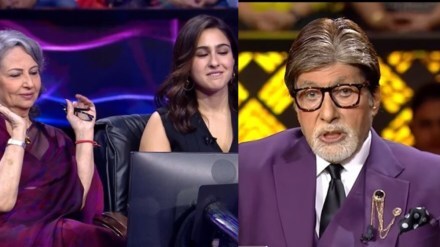 Amitabh bachchan sara ali khan sharmila tagore