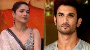 Ankita lokhande explained talking about ex boyfriend sushant singh rajput