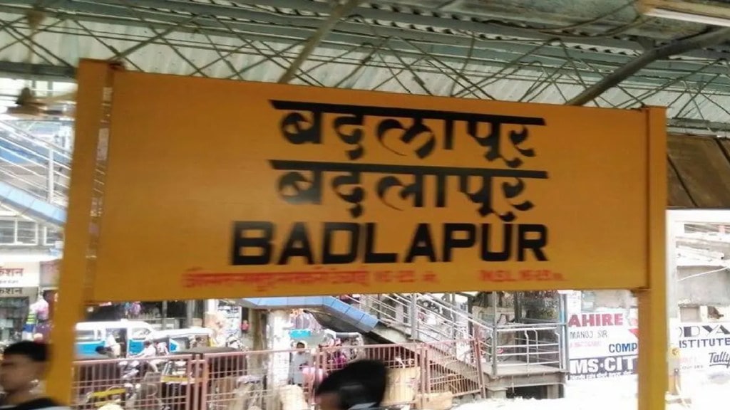 badlapur, railway station, local train, passenger,