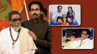 Balasaheb Thackeray Jayanti
