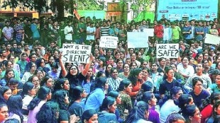 Loksatta anvyarth A student studying at the Indian Institute of Technology Banaras University was molested