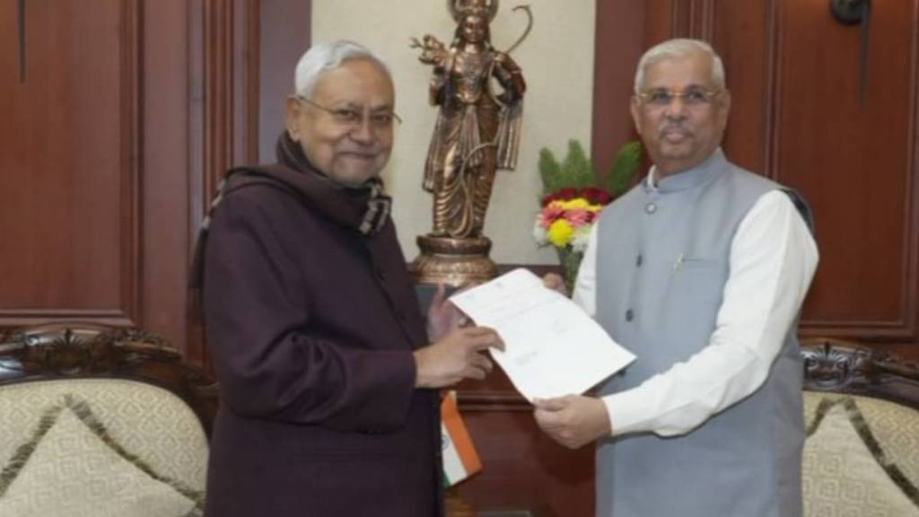 Bihar political crises