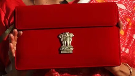 Budget 2024 Target to get 70 thousand crores