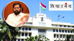 pariksha pe charcha, chief minister, eknath shinde, letter, students, teachers recruitment issue