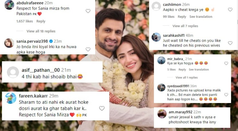 Comments on Sana Javed Post