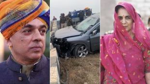 Congress leader manvendra singh accident chitra singh dead