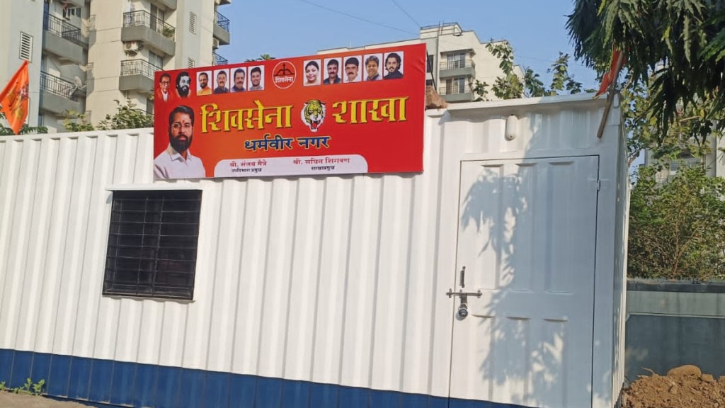 BJP demands action against illegal container shivsena branches in Thane