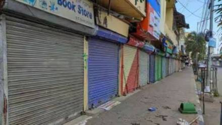 Curfew in manipur