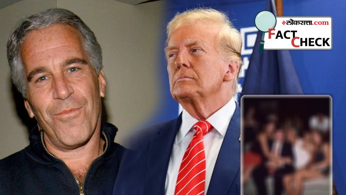 Donald Trump and Jeffrey Epstein Fact Check Photo
