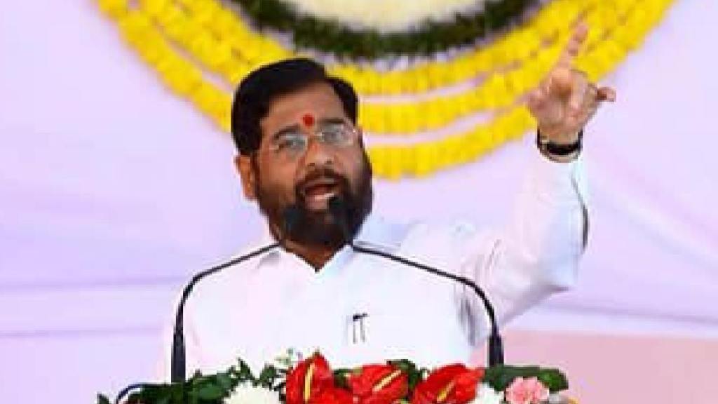 Eknath Shinde