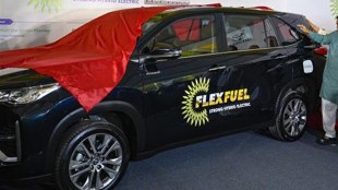 Ethanol Fueled Car