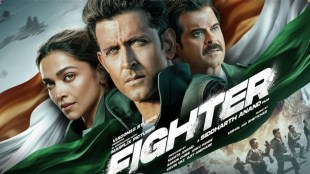 Fighter box office collection Day 1
