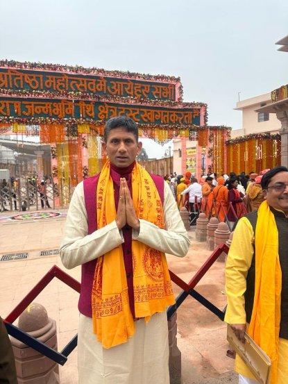 Some sportspersons were present for the Ram Mandir Pranpratistha ceremony
