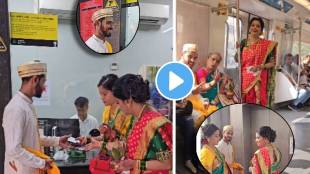 Groom Travel By Mumbai Metro At Wedding Venue