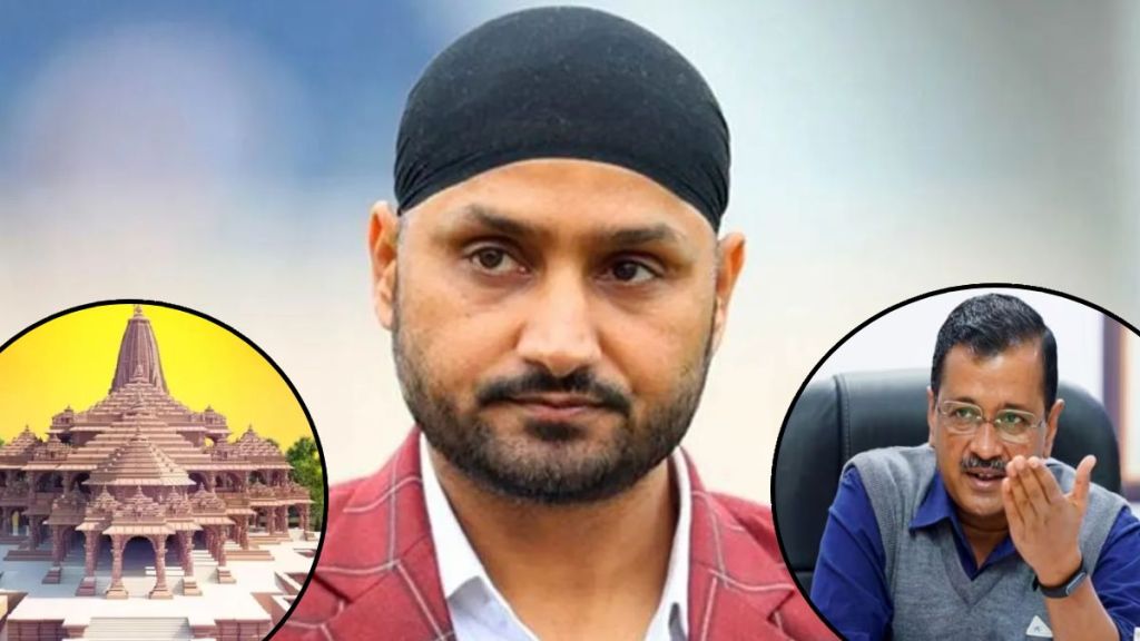 Harbhajan Singh on Ram Mandir