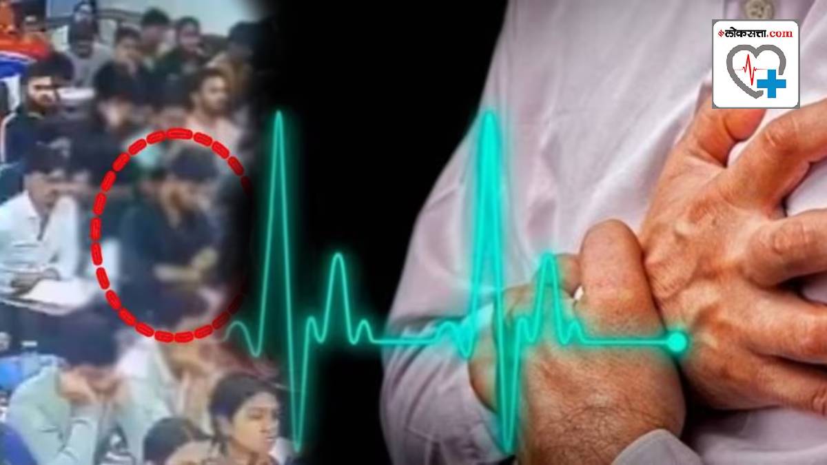 18 year old Student dies of heart attack In a coaching class What triggered Heart Disease In 20s cardiologist explains risk and signs