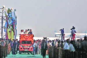 Shree Ram slogans at the inauguration of the bridge navi Mumbai