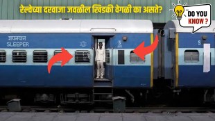 Indian Railway Fact
