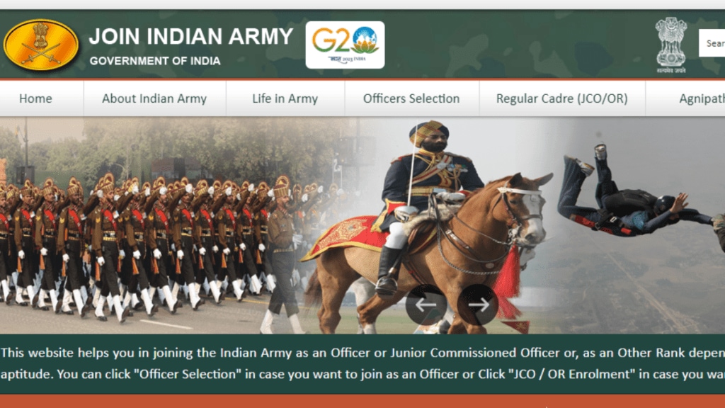 Indian army bharti 56th ncc special entry scheme to become army officer apply at joinindianarmy nic in