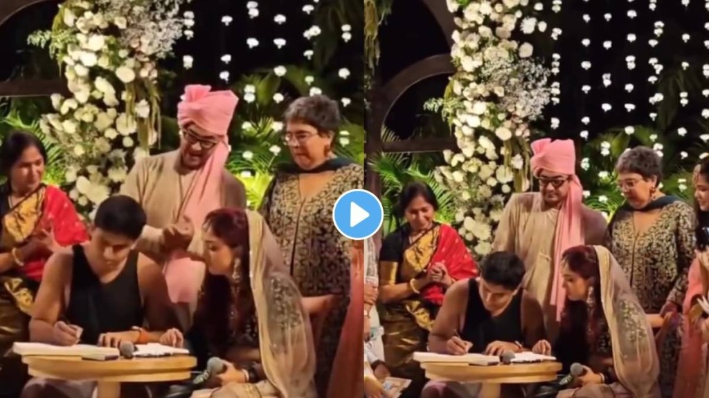 Ira Khan Nupur Shikhare are married