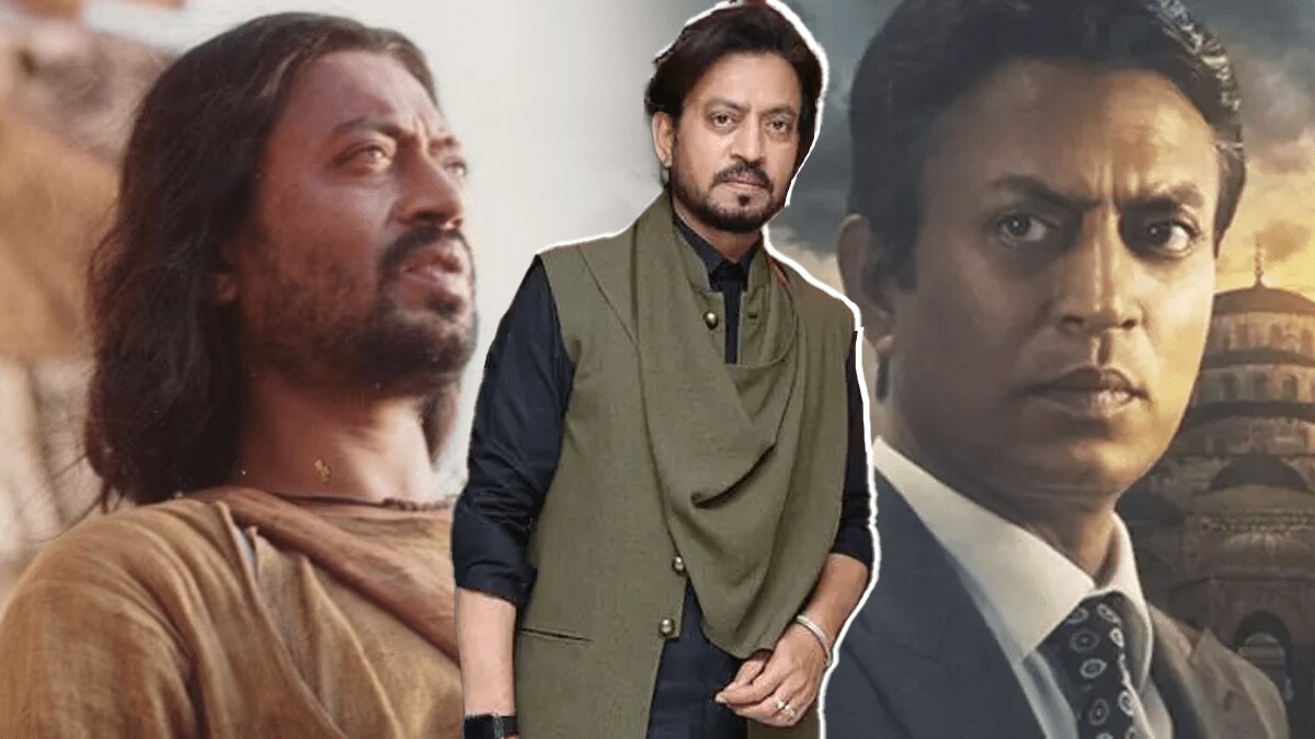 Irrfan Khan Event Mahalaxmi mumbai pay tribute Irrfan Khan contribution to cinema retrospective Irrfan (1967 – 2020): A Retrospective bollywood industry