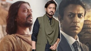 Irrfan Khan Event Mahalaxmi mumbai pay tribute Irrfan Khan contribution to cinema retrospective Irrfan (1967 – 2020): A Retrospective bollywood industry