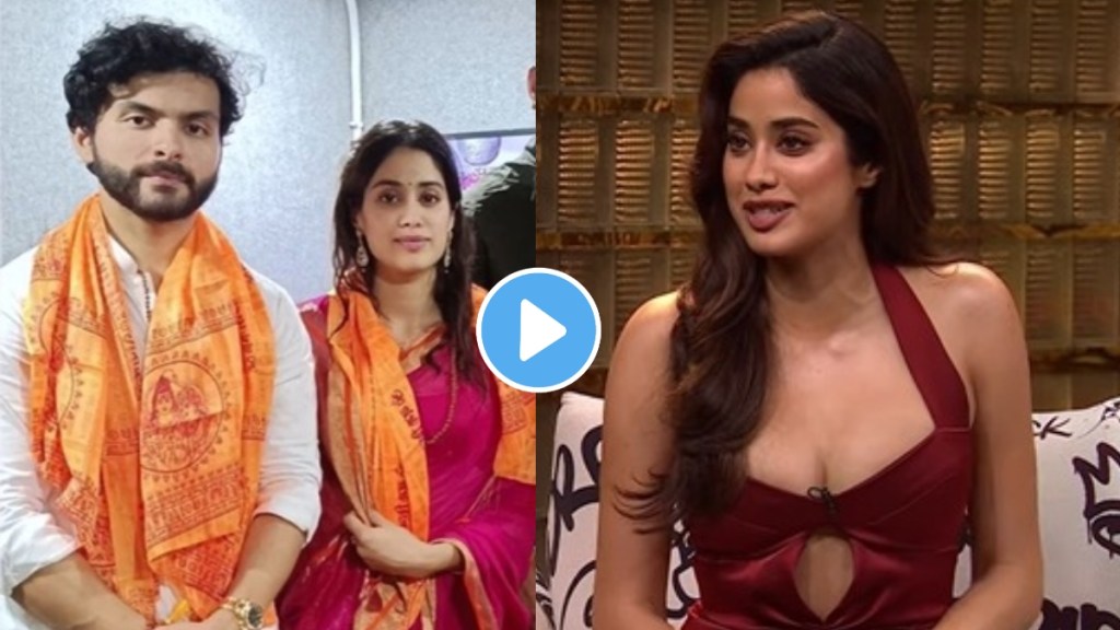 Janhvi Kapoor confirms dating Shikhar Pahariya