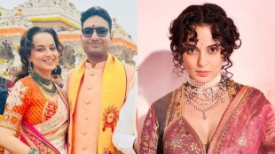 Kangana Ranaut confirms she is dating someone but not Nishant Pitti