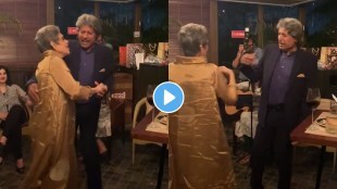 Kapil Dev Dance Viral Video