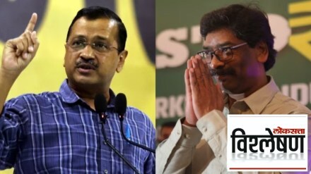 Kejru-Soren