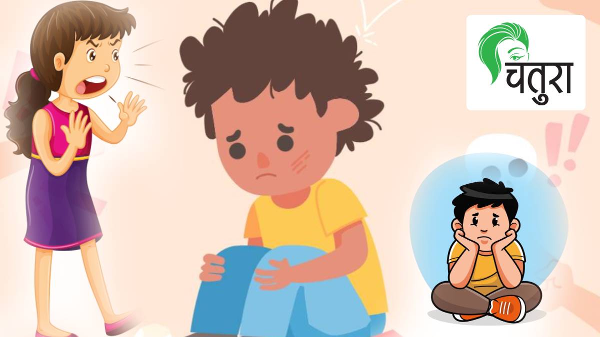Kid parents