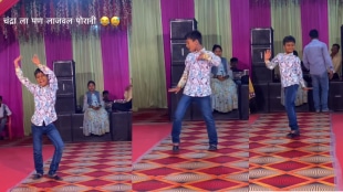 Little Boy perform lavani dance on Chandra Song Viral Video