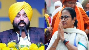 Loksatta editorial West Bengal Chief Minister Mamata Banerjee and Punjab Chief Minister Bhagwant Mann decision to leave the India alliance