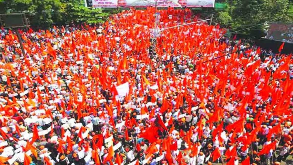Maratha Community