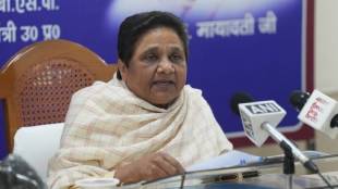 Mayawati