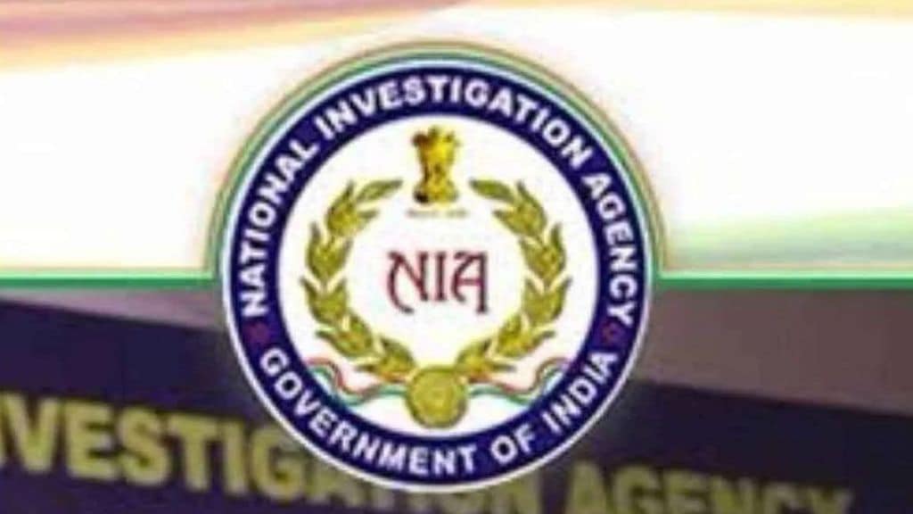 Collected information of more than 22 thousand terrorists New database of NIA launched