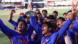 U19 World Cup 2024 Updates in marathi