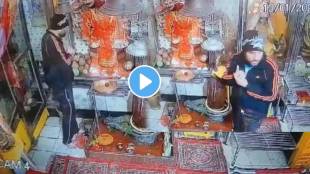 Uttar pradesh story balmukhi mata temple meerut theft of ashtadhatu idol shocking viral video