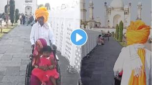 man visited the Taj Mahal with his old wife